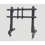 Central Monitor Support